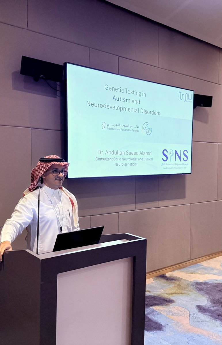 𝐴𝑏𝑑𝑢𝑙𝑙𝑎𝘩 𝐴𝑙𝑎𝑚𝑟𝑖 | عبدالله العُمري tweet media