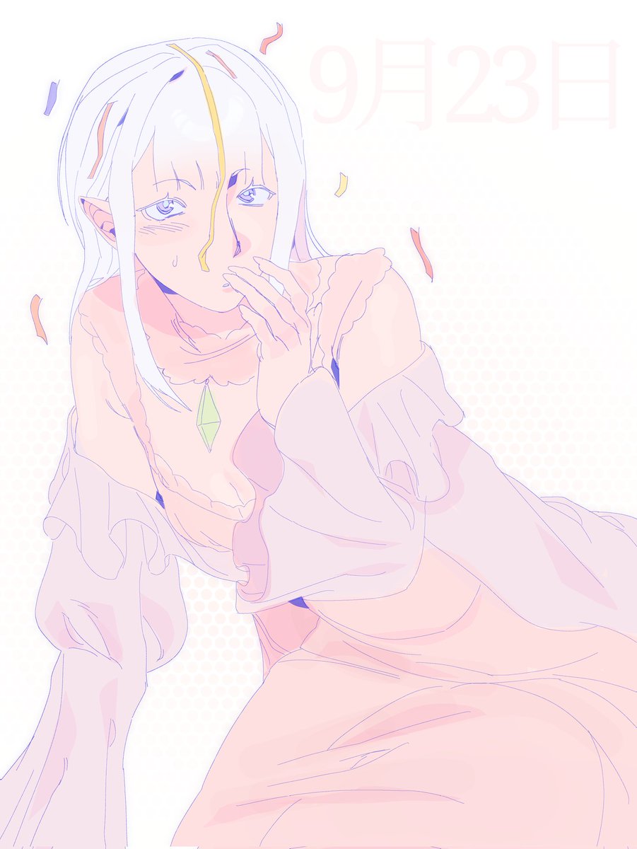 kaizer 🦂 tweet media