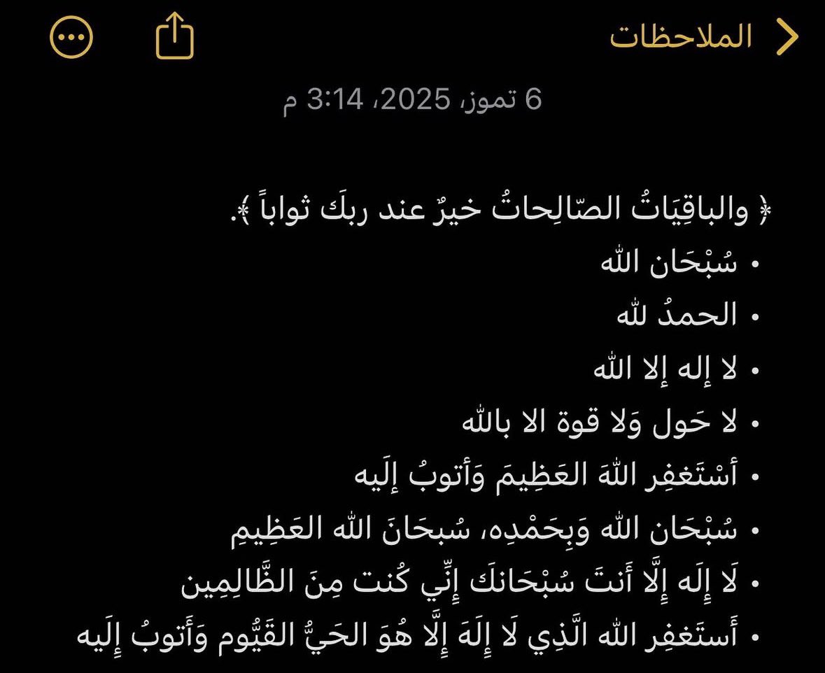 Bo7md tweet media
