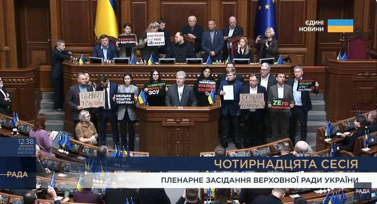 Порошенко вимагає замінити Єрмака на Свинарчука