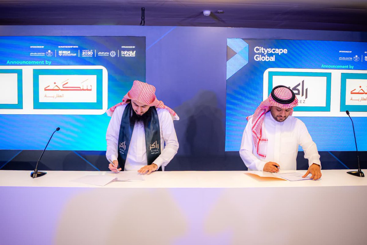 thamerAlharbi88's tweet image. بقيمة تتجاوز 700 مليون ريال ..

وقعنا اليوم في معرض #سيتي_سكيب_العالمي 2025 اتفاقية تسويق حصري لمشاريع #سَـكَـف_العقارية لعام 2025 مع شركة راكز العقارية @Rakez_alaqaria .. 

منزلك في #سَـكَـف_العقارية كما تحب يكون ،