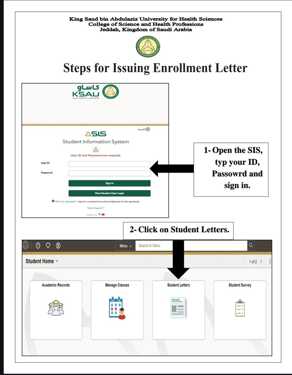 COSHPJMSA's tweet photo. طلابنا الأعزاء
هذه خطوات إصدار إفادة انتظام في الدراسة Verification of Enrollment Letter بكل سهولة: https://t.co/ztiaHv8385