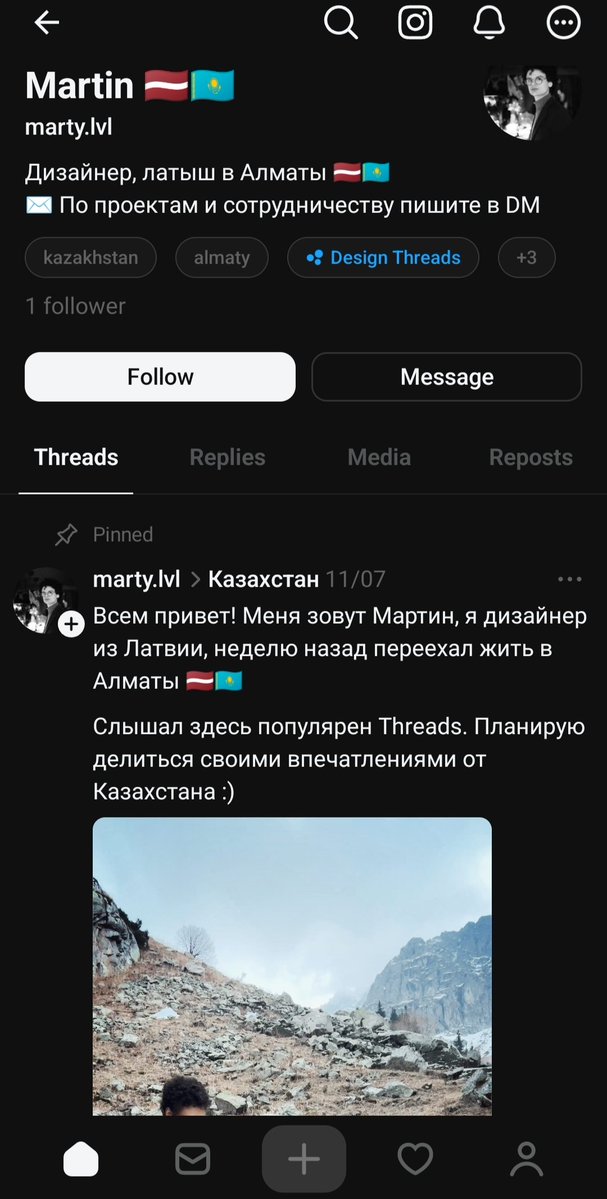 agrisvolkovs's tweet image. Nesen pārvācies.