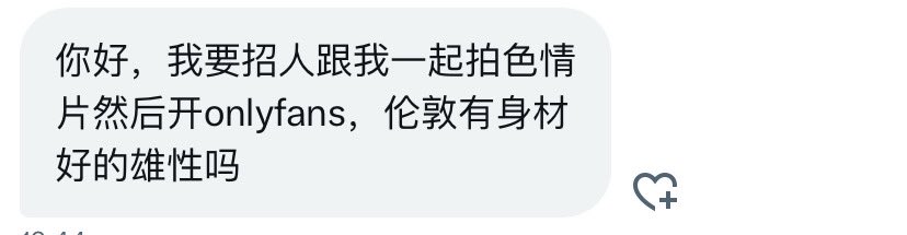 无名（🌍全球牵线） tweet media