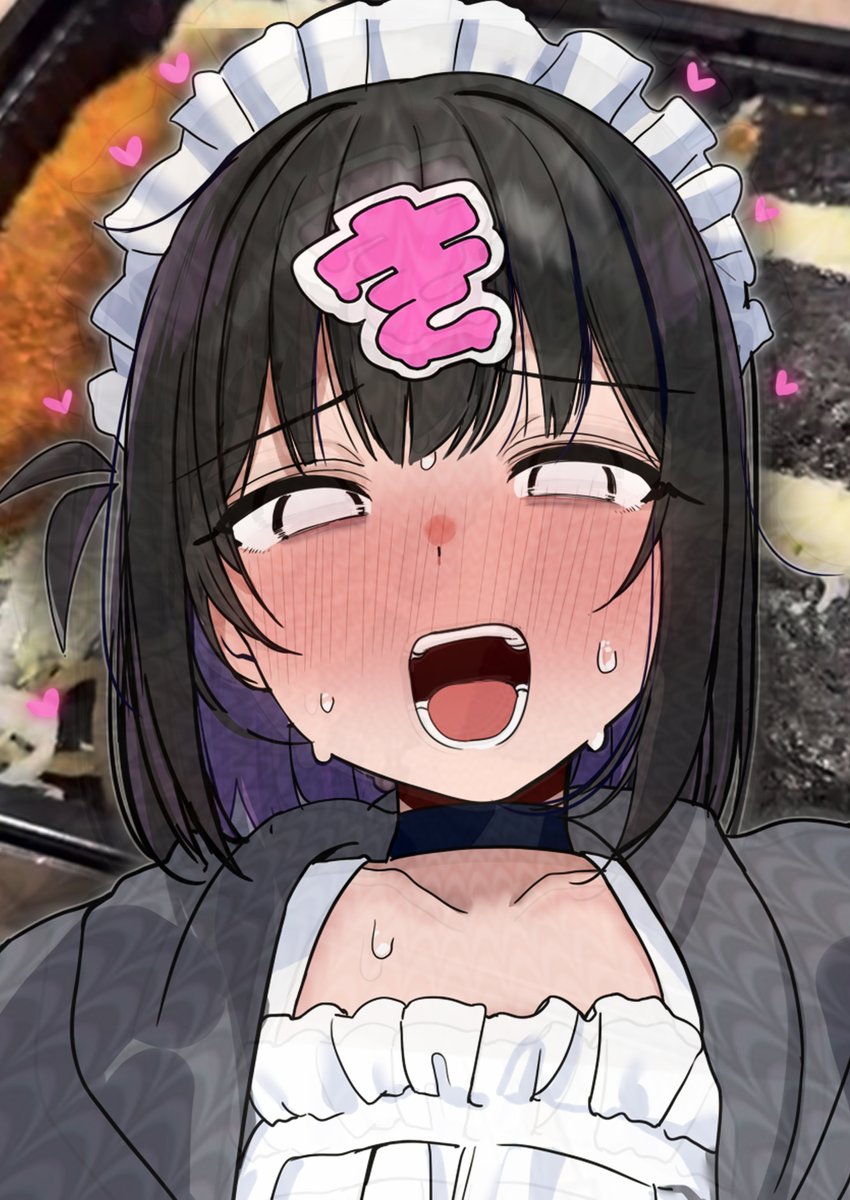 つきみだんご AIdro_npV1rY0IiFPxFpzEpX5AJmFk