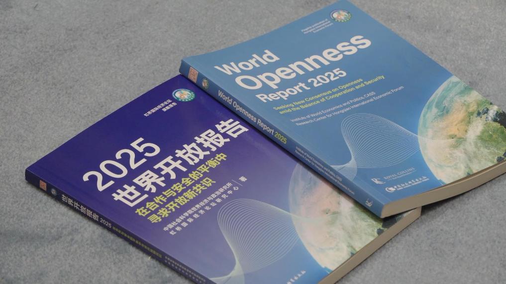nandini2dash's tweet image. Drivers of Future Openness - World Openness Report 2025
Published by CASS &amp;amp; Allied Institute are -
-&amp;gt; Digital economies
-&amp;gt; Green technologies 
-&amp;gt; Industrial chains as engines for renewed globalization
&quot;To grow from $2.5 trillion in 2023 to $16.4 trillion by 2033&quot;.