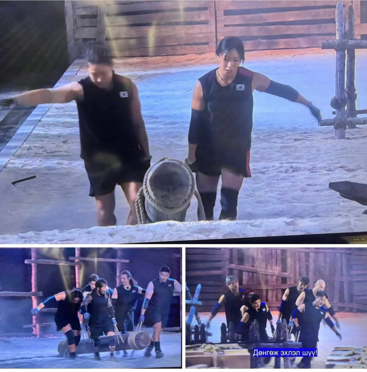 Манайх бол үнэнхүү шударгаар хүчийг үзжээ🥰🇲🇳💪

Шижирээ ийнхүү бичиж...👇

PHSYCAL ASIA өнөөдөр сүүлийн дугаар гарч эзэн орон Солонгос түрүүлж манайх 2т орсоныг ард түмэн харлаа. 
Хэн түрүүлэх нь яах вэ, гол нь шударга өрсөлдөөн байсангүйээ. 
180кг жинтэй модыг Монгол Японы баг