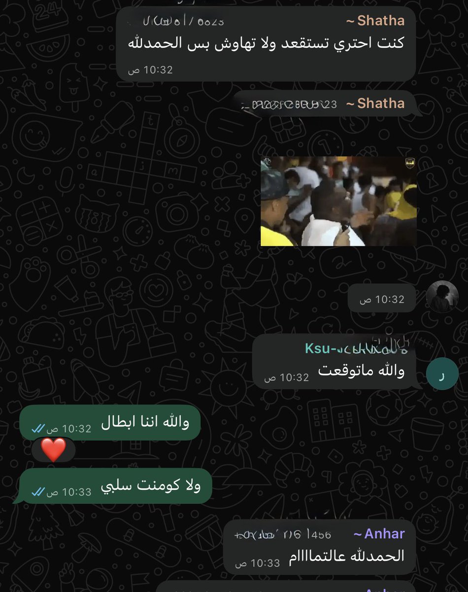 هلا العريفي tweet media
