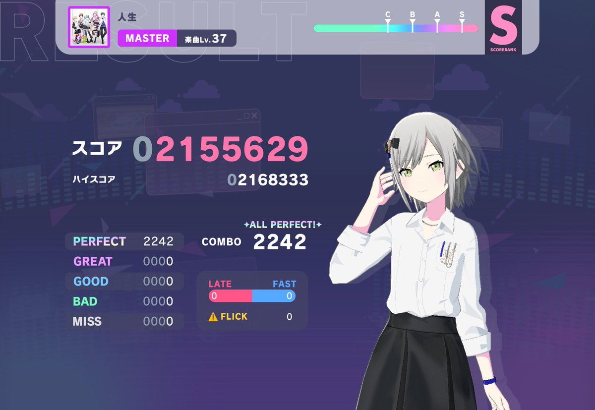 かるぼなぁら☆プロフ読んでね（感謝） かるぼなぁら☆プロフ読んでね