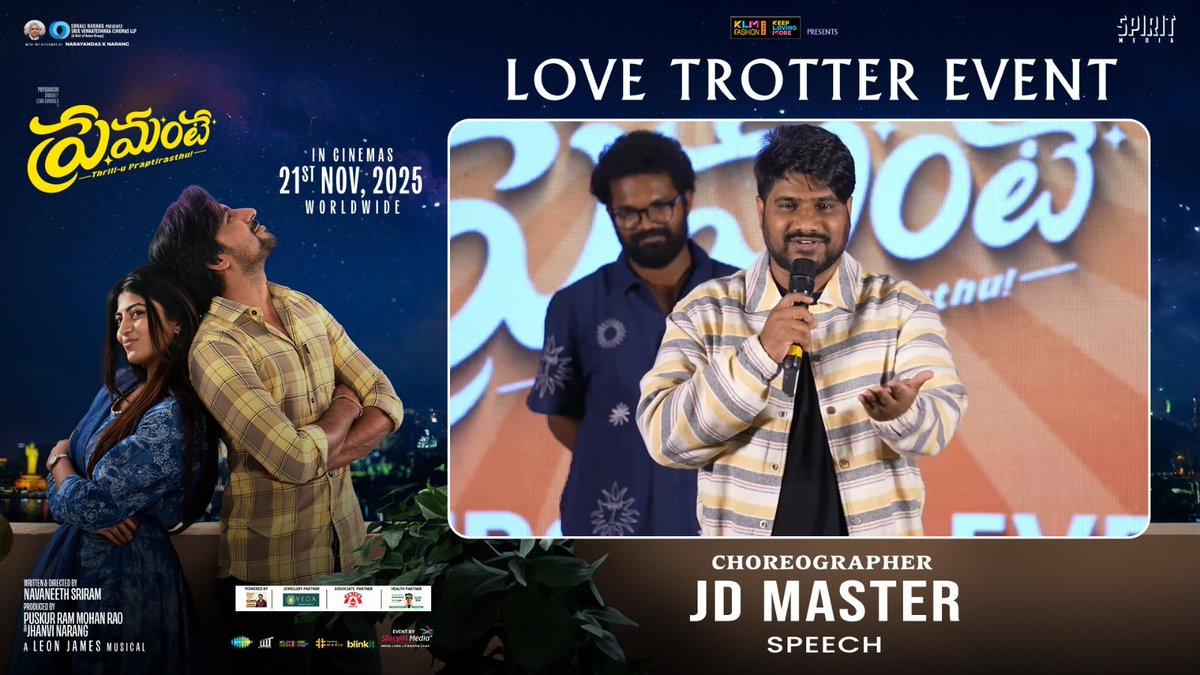 UrsVamsiShekar's tweet photo. Watch Choreographer #JDMaster Speech @ #Premante's Love Trotter Event ! โค๏ธโ๐ฅ
โถ๏ธ:https://t.co/CLdG4a5cW8
Event by @shreyasgroup โ๏ธ
Written and Directed by @NavaneethFilm
#LoveTrotterEvent
#PremanteTrailerPreReleaseEvent
#PremanteOnNov21
@Preyadarshe @anandhiactress @ItsSumaKanakala @leon_james @vennelakishore @RanaDaggubati #PuskurRamMohanRao @narang_jhanvi9 #BharatNarang @AsianSuniel @_Vishwanath9 @RThirun @Gauri_Naidu #ArvindMule @SpiritMediaIN @UrsVamsiShekar @adithyamerugu #ShreyasMedia