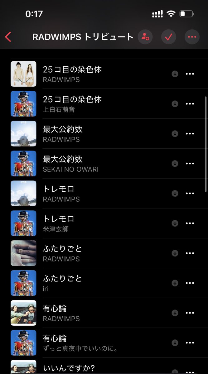 ぴょんぴょん🐰💛🌸.* (@shank1130) / Posts / X