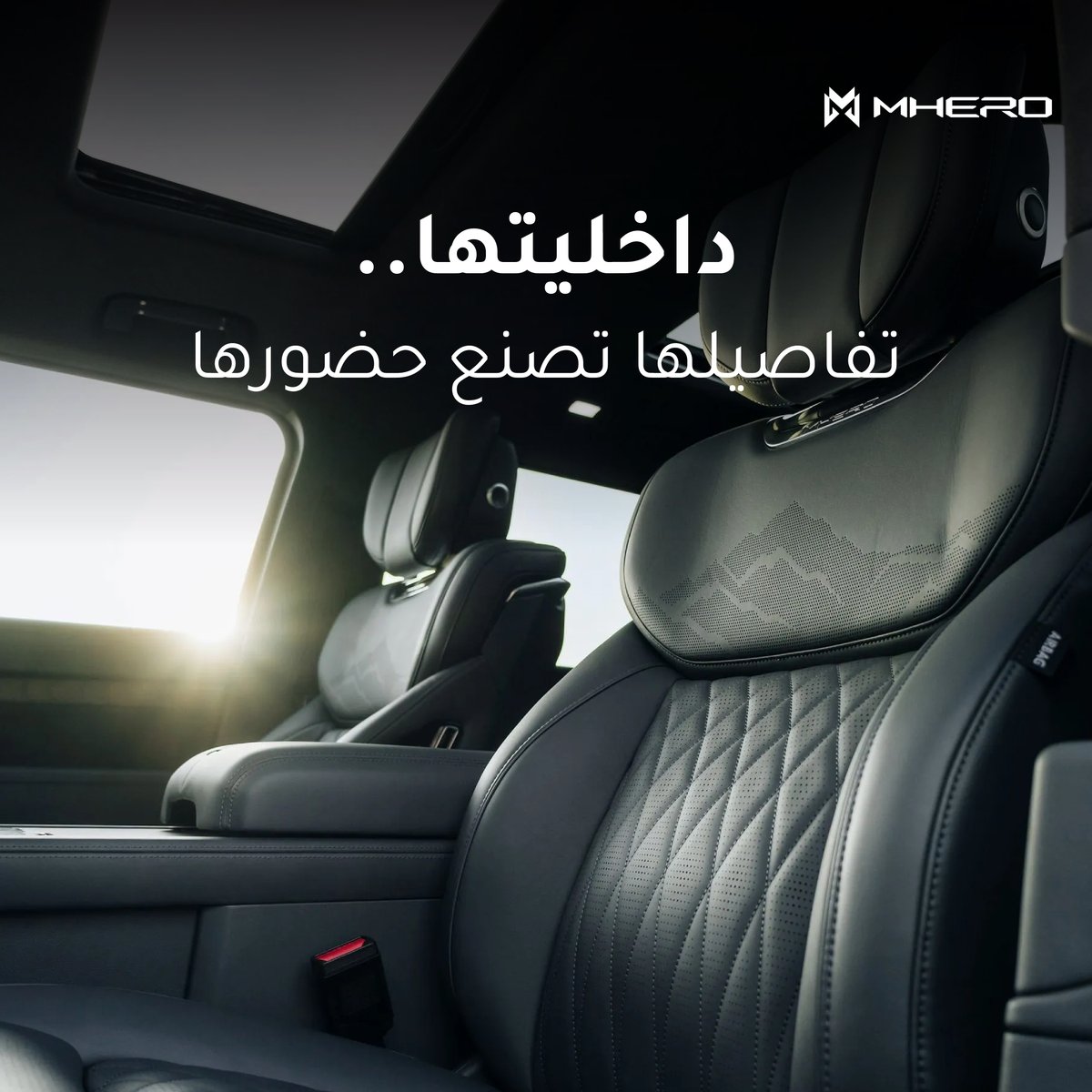 MHERO Saudi Arabia tweet media