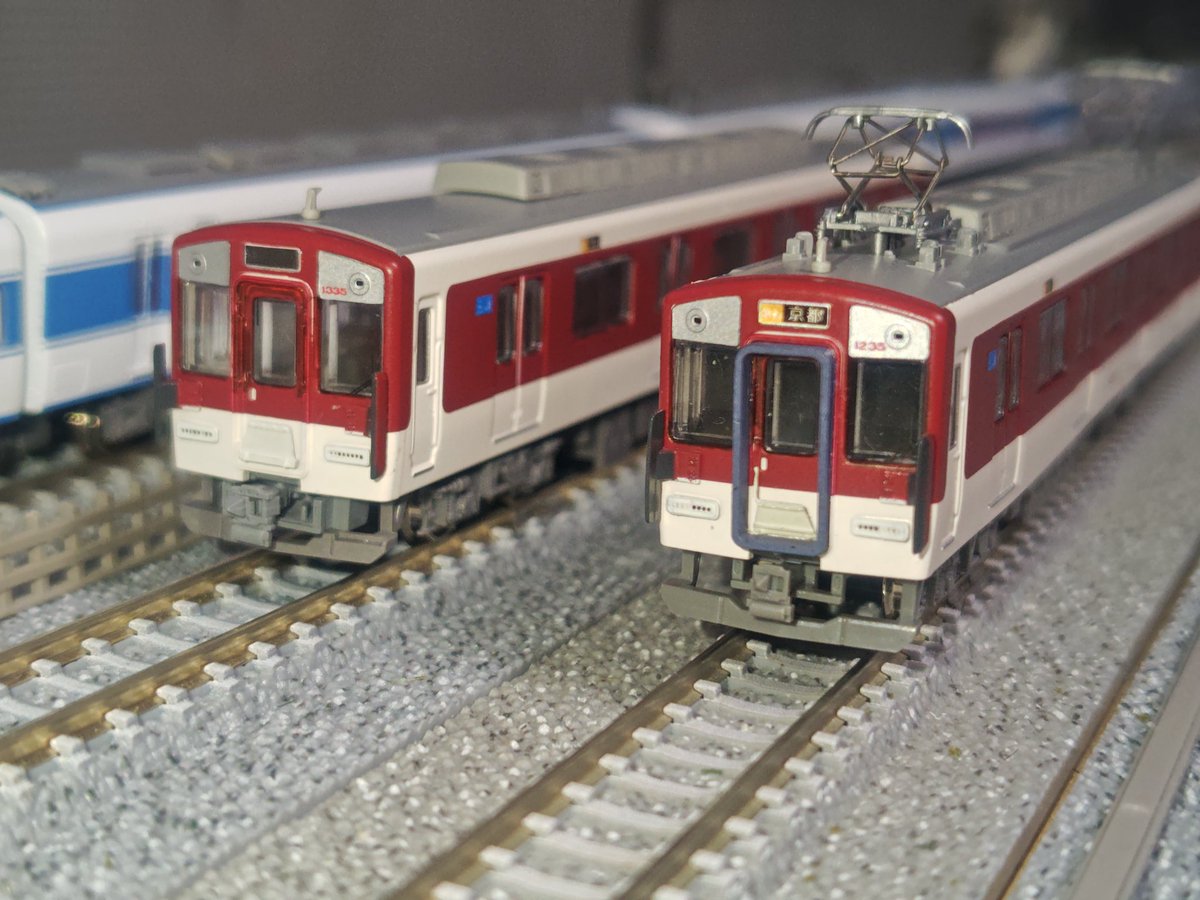 しまかぜ hq720.jpg?sqp=-