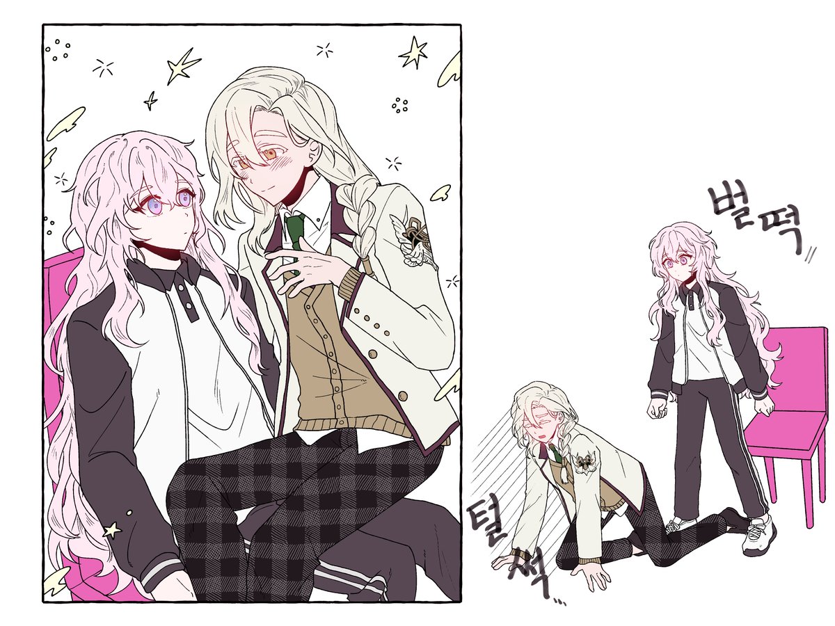 신청 감사합니다!! ><