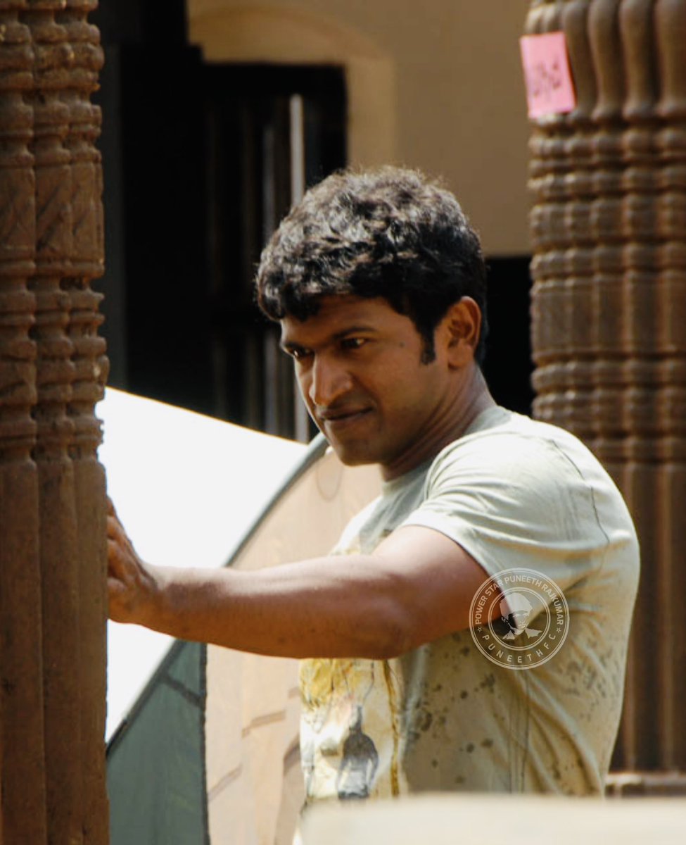 PuneethFC_17's tweet photo. ಕಂಬಗಳಲ್ಲೂ ಜೀವ ಕಂಡಿದ ಪರಮಾತ್ಮ🫀

#Paramathma #Appu #PowerStar #PuneethRajkumar #DrPuneethRajkumar #PuneethFC https://t.co/DFtXHSo6Lq