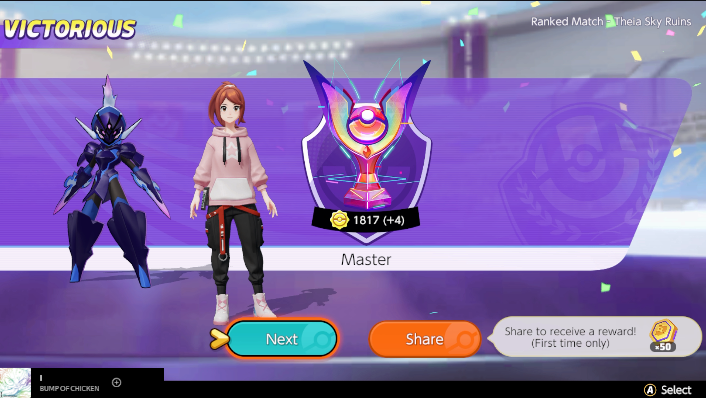 JellymanStr tweet media