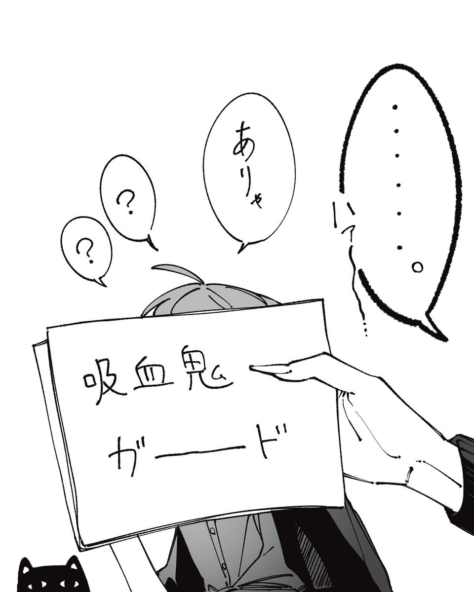 #かな絵

目が合うと微笑んでくれる、天使みたいな男の子 