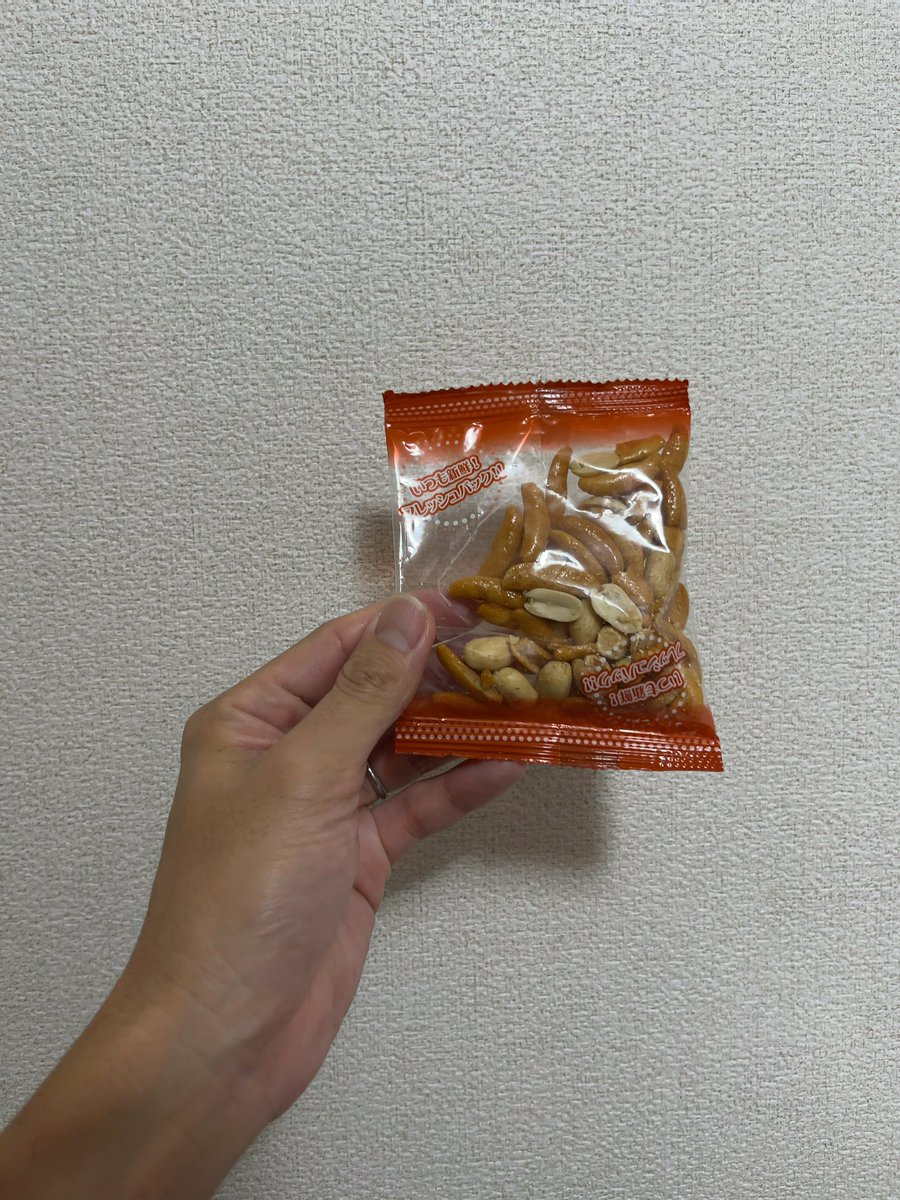 朝:なし 昼:ペペロンチーノ 夜:シズラーで食べ放題 なんとか戻してきた。