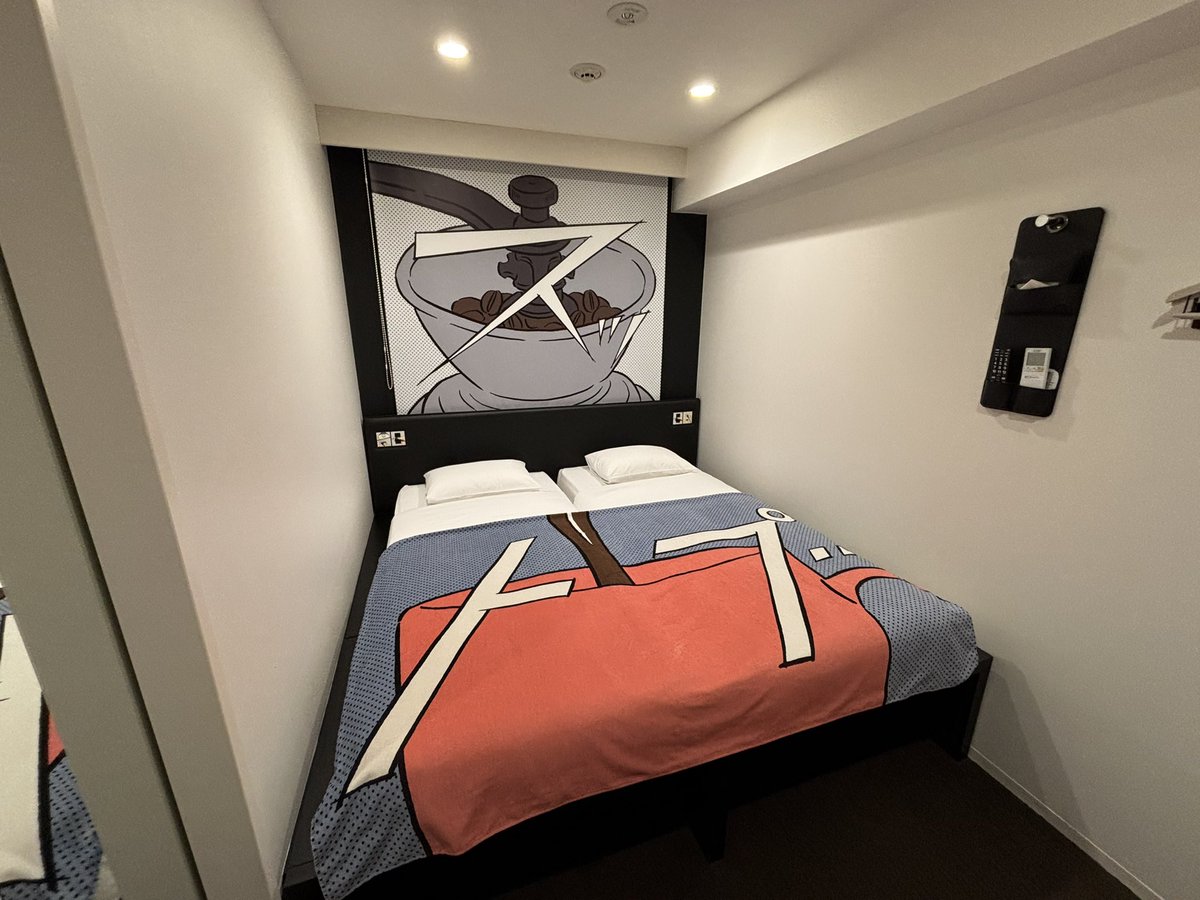 うるさい（視覚）