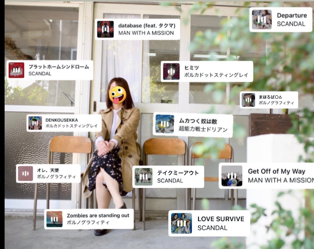 もも@6/6UVERworld tweet media