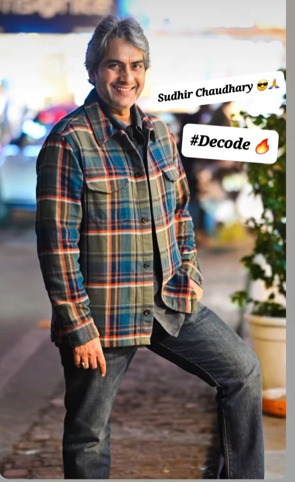 MonikaD05594996's tweet image. Connected Sir 💕👍 🙏 
#DecodeWithSudhirChaudhary 🔥