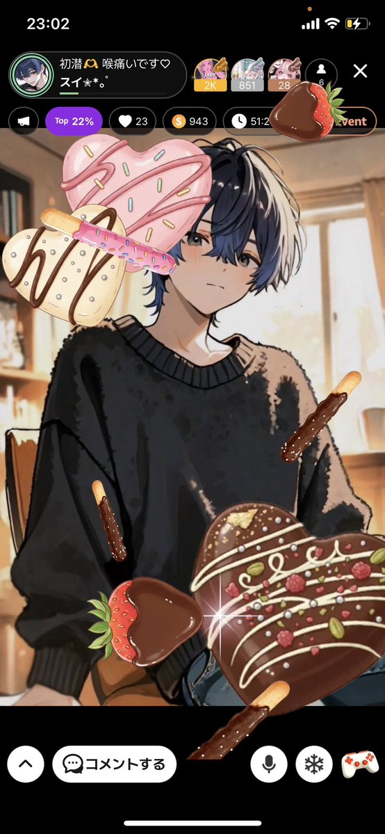 suiren1127's tweet image. まだまだ色んな方と仲良くなりたいのでもっかいやらせて‼️

🎶アイコン見たことある人
🎶ゲーム 漫画の話題が好きな人
🎶毎日配信してくれる人探してる人

絡んでくれる人 いいね・RPで迎えに行くよ‼️
これを機に仲良くしてくださいっ

 #仲良しキャンペーン
 #spoon
 #拡散希望 
 #配信初心者