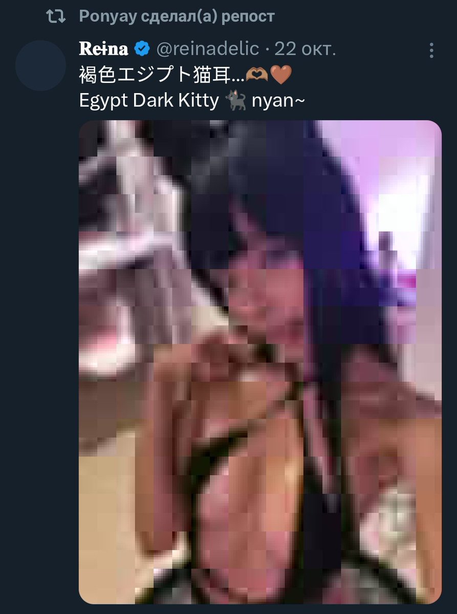 Словил настольгию по старому интернету из-за сегодняшних приколов