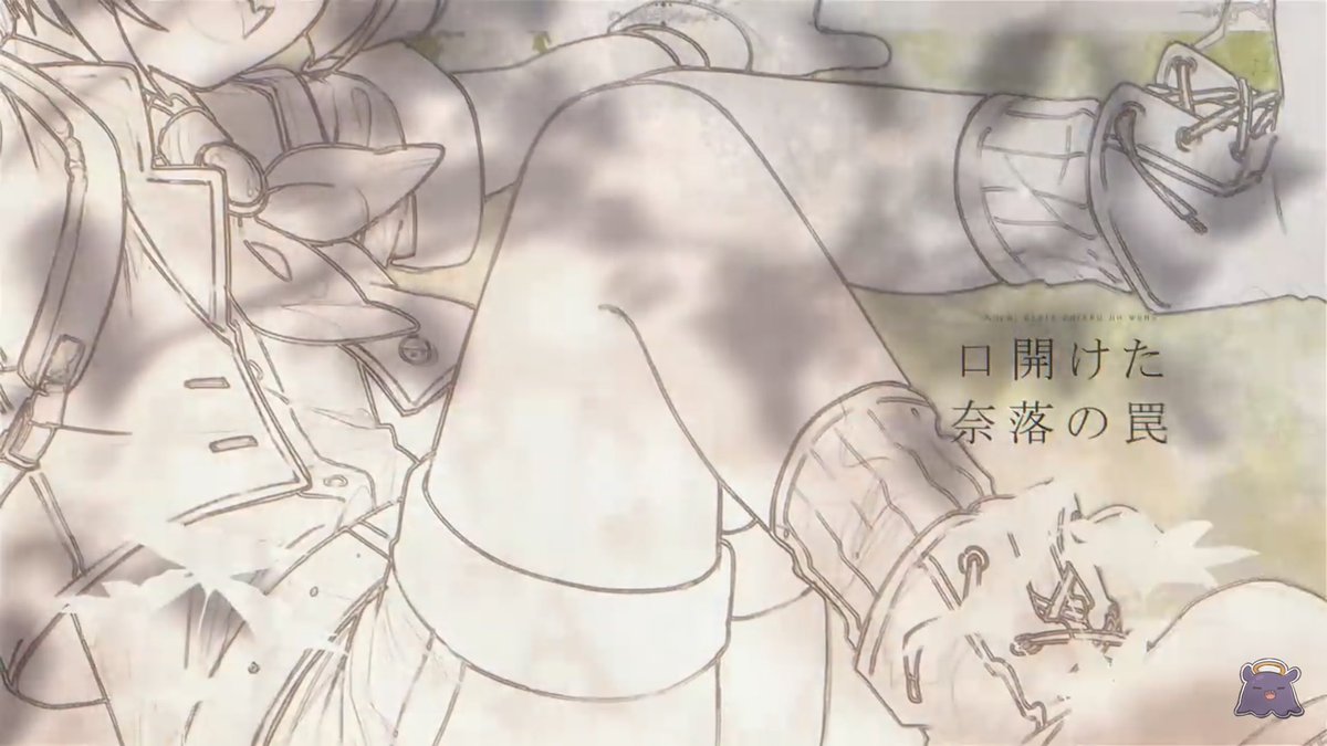 chuemi_treeeeee's tweet image. I&apos;ve been munching on &amp;lt;Deep in Abyss&amp;gt; cover by Ina&amp;amp;Moom.

One place I love:
0:37, priestess sings奈落の罠, her tone slightly curled up because of the lower notes and that makes her voice more attracting suddenly.

It IS really a trap from abyss, am deeply stuck here🐙

#TAKOTIME