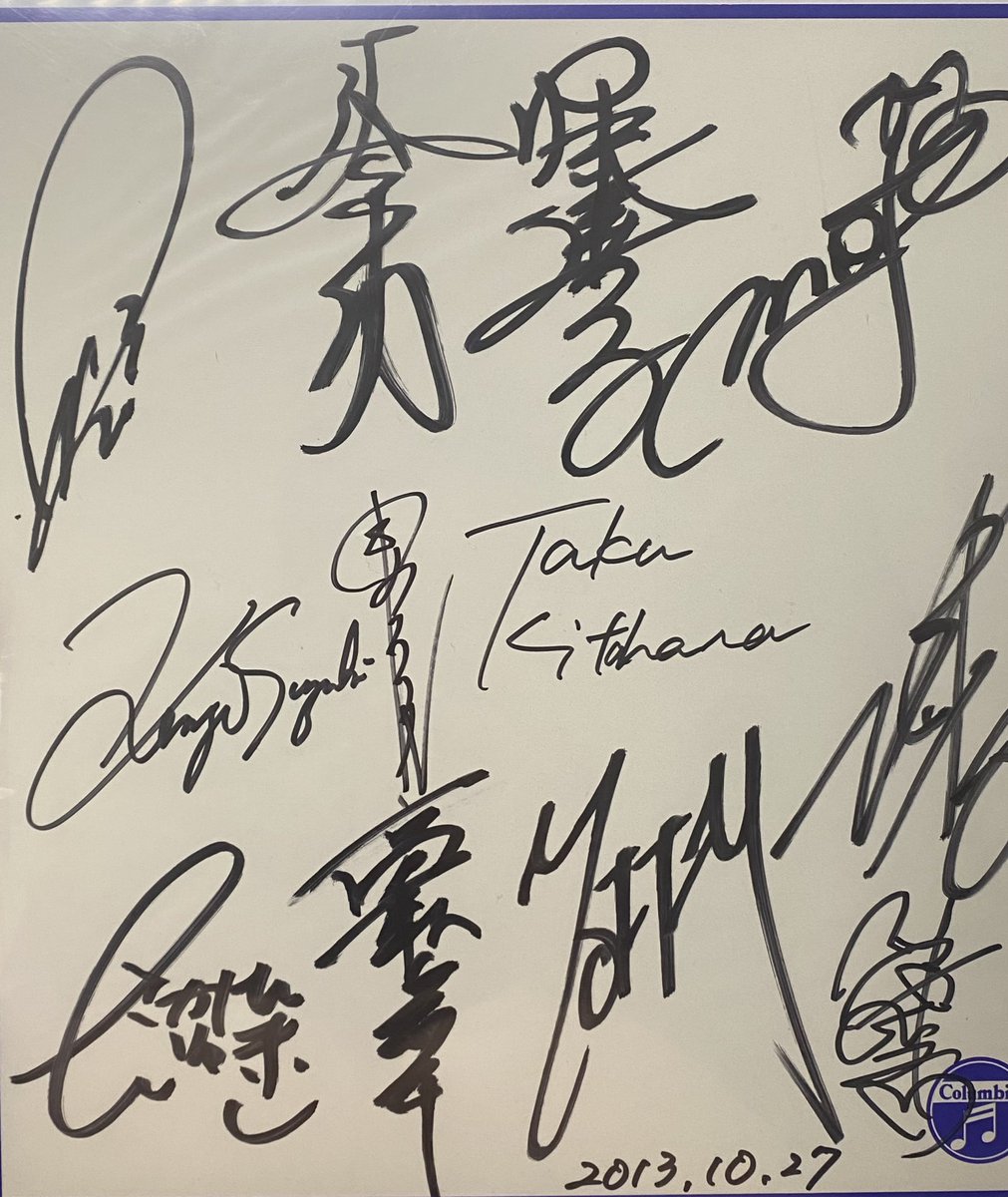 あれもしかして と思ったら、やっぱりNoBさんのサイン持ってたー