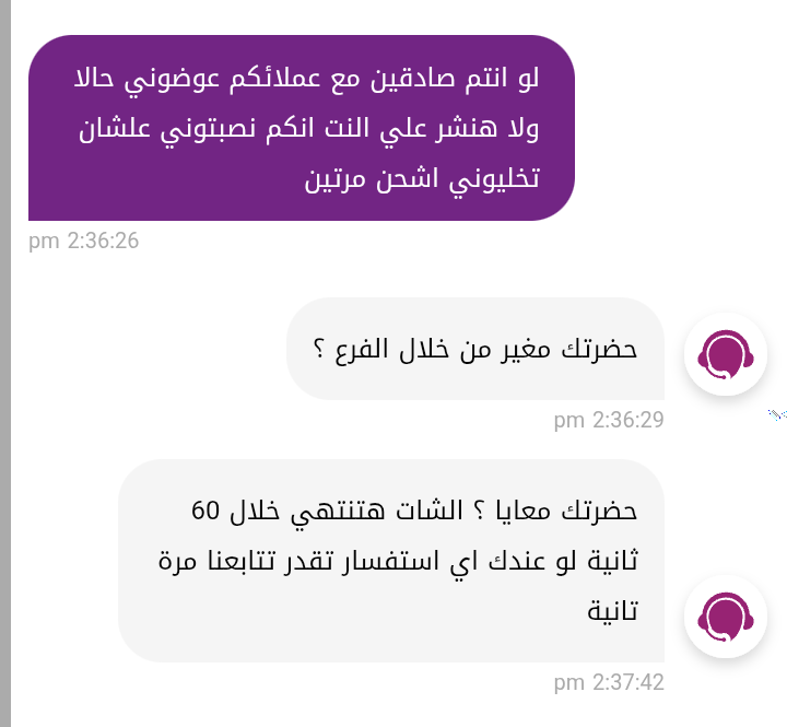 مجهول tweet media