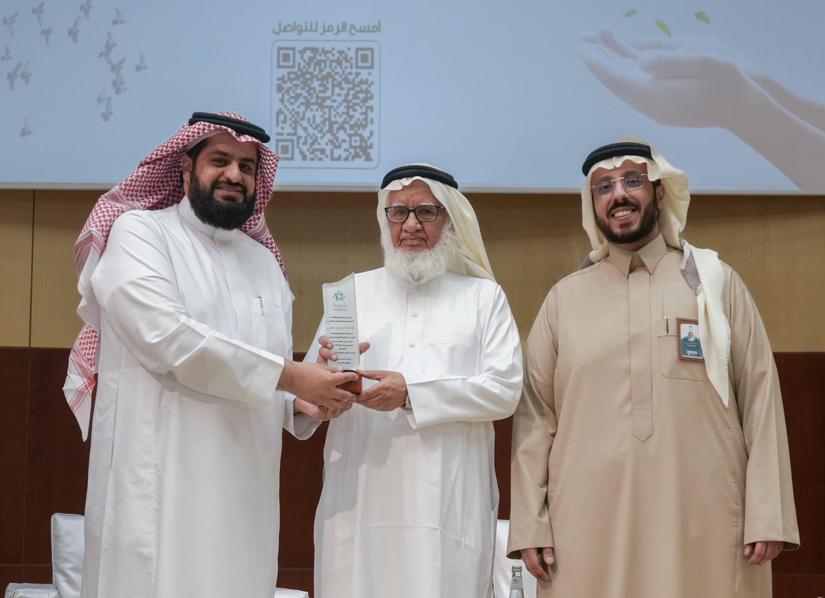 جمعية شيمة للخدمات الاجتماعية tweet media