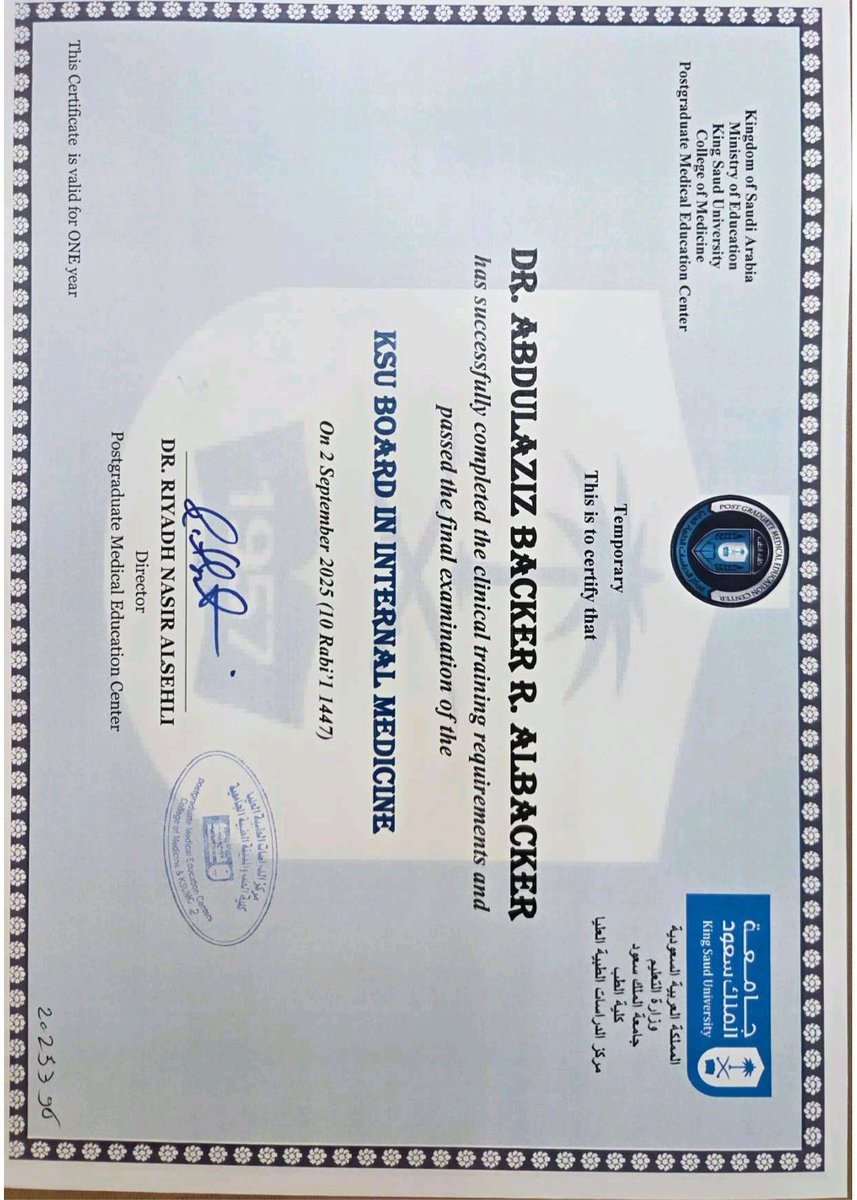 د. عبدالعزيز بكر آل بكر tweet media