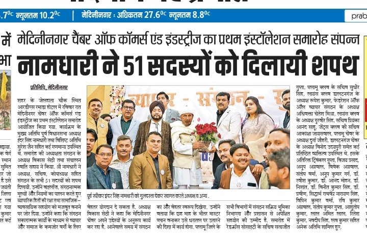 Inder Singh Namdhari (@NamdhariInder) / Posts / X