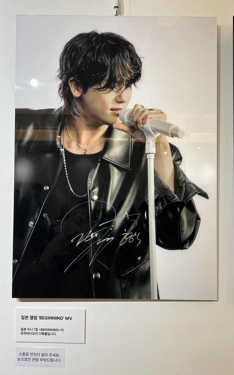 音韓】パク・ヒョンシク（ZE:A）に投票完了！現在の得票数:604票 パク