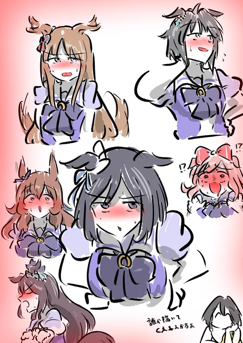 ちょうど去年ぐらいに描いたっぽいあまりにも自分に都合の良い落書きを発掘したんですけど、この中でなんか都合の良い子いたら誰か描いてくれませんか?はいそうです、他力本願寺住職の神官と申します。 