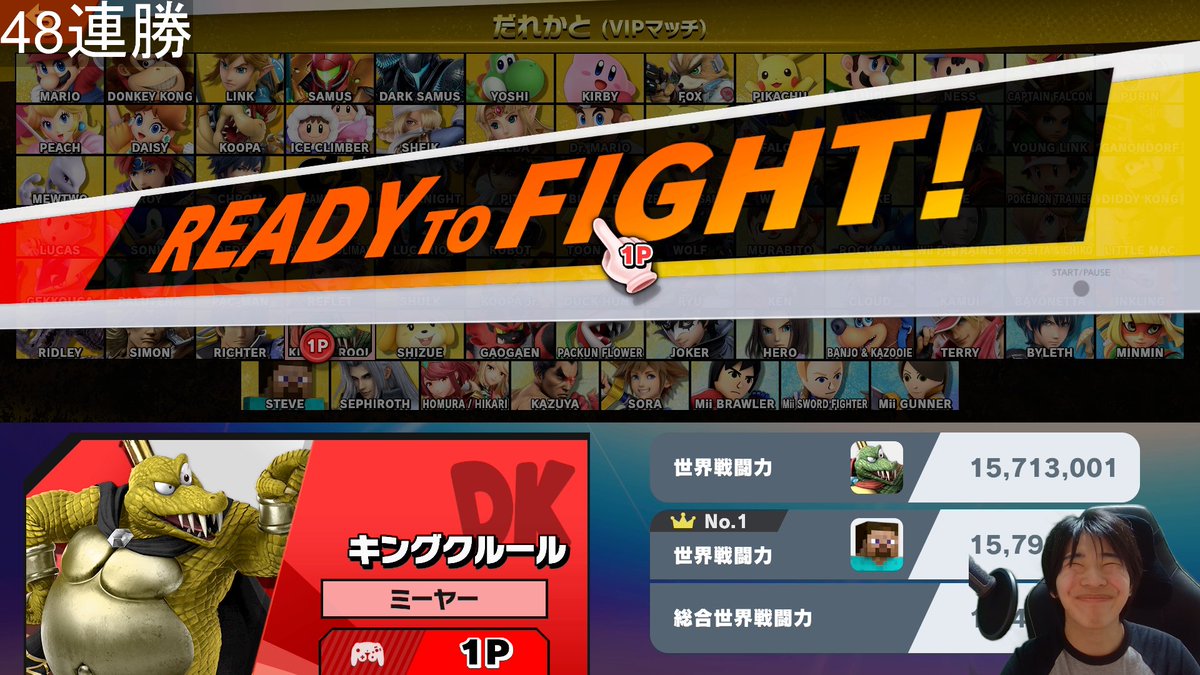 ミーヤー/Miya【FENNEL】 tweet media