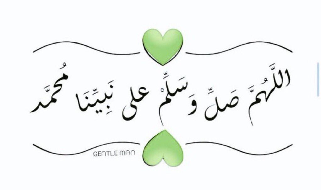 IIthdi's tweet image. #_انطلاقةنجوم💫✨
@alamany15942
@hanan_alkabii
@woOow366
@775Shihab
@maii24618
@dnnyy66
@Jo33377
@a_33v0
@m9llit
@IIthdi
@7jite
@3ictu
@rh5h5_
@911jabri
@z000o4
@Al_Yafei1
@zkharftrf1
@ban_leader
@maya126144
@My_situation_is
@wardaelshekh44
@Shamsi48961509
#سقـــــــــــــراط_𓅓