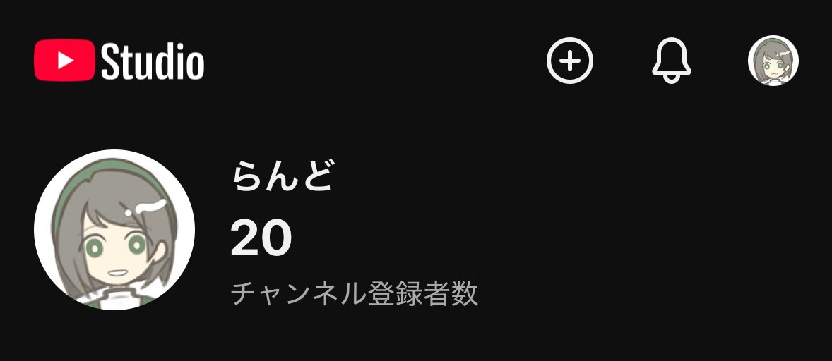 _k_4_7_r_'s tweet image. 登録者20人になってた！ありがたい…！
チャンネル登録や高評価、凄く励みになってます！

配信は諸事情で出来ないけど、代わりに動画投稿頑張るので応援してもらえたら嬉しいです✨✨

次は30人目指して頑張ります！