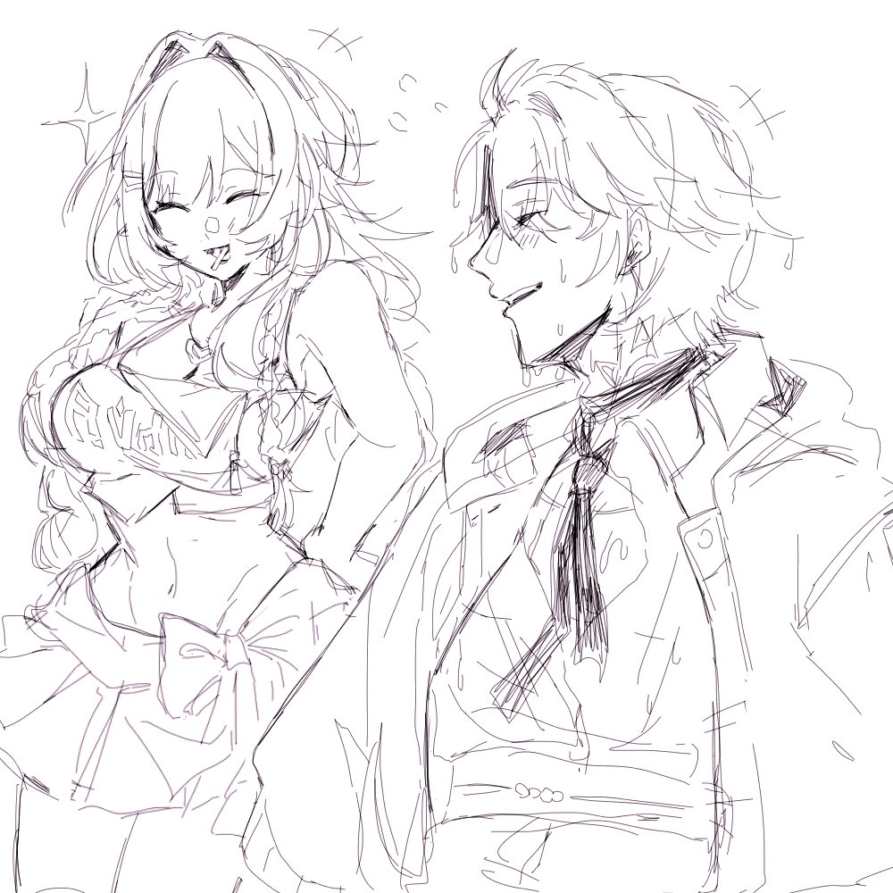 After photoshoot

#phairene