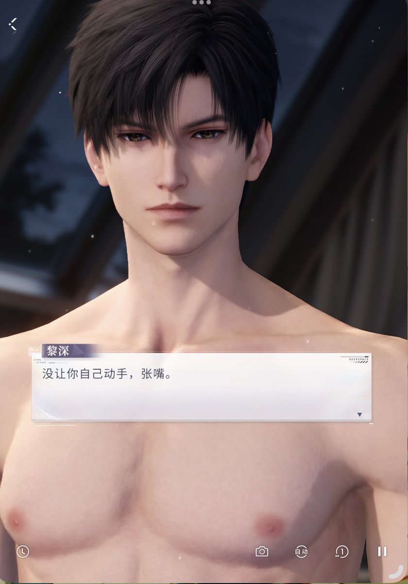 Sulosulosl's tweet photo. “没让你自己动手，张嘴”

#Zayne #LoveandDeepspace #黎深 #レイ #レイ先生 #恋と深空 #이서언 https://t.co/3qEaYz2jad