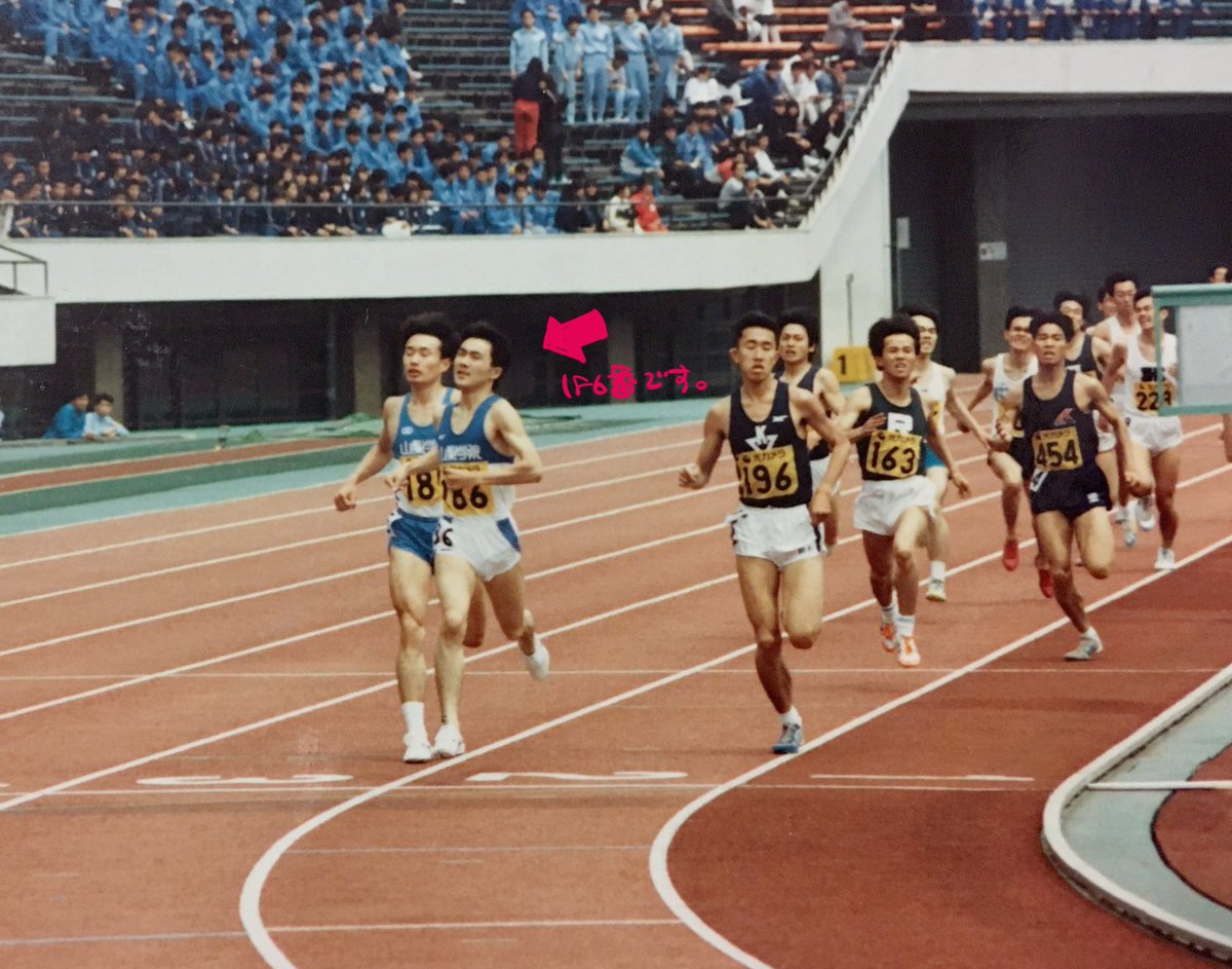 1500Mを4分切る関連の話題大体終わったと思うので。
どうであれ有用な技術や知見がありましたらたくさんの子供達の未来につながりますように! 