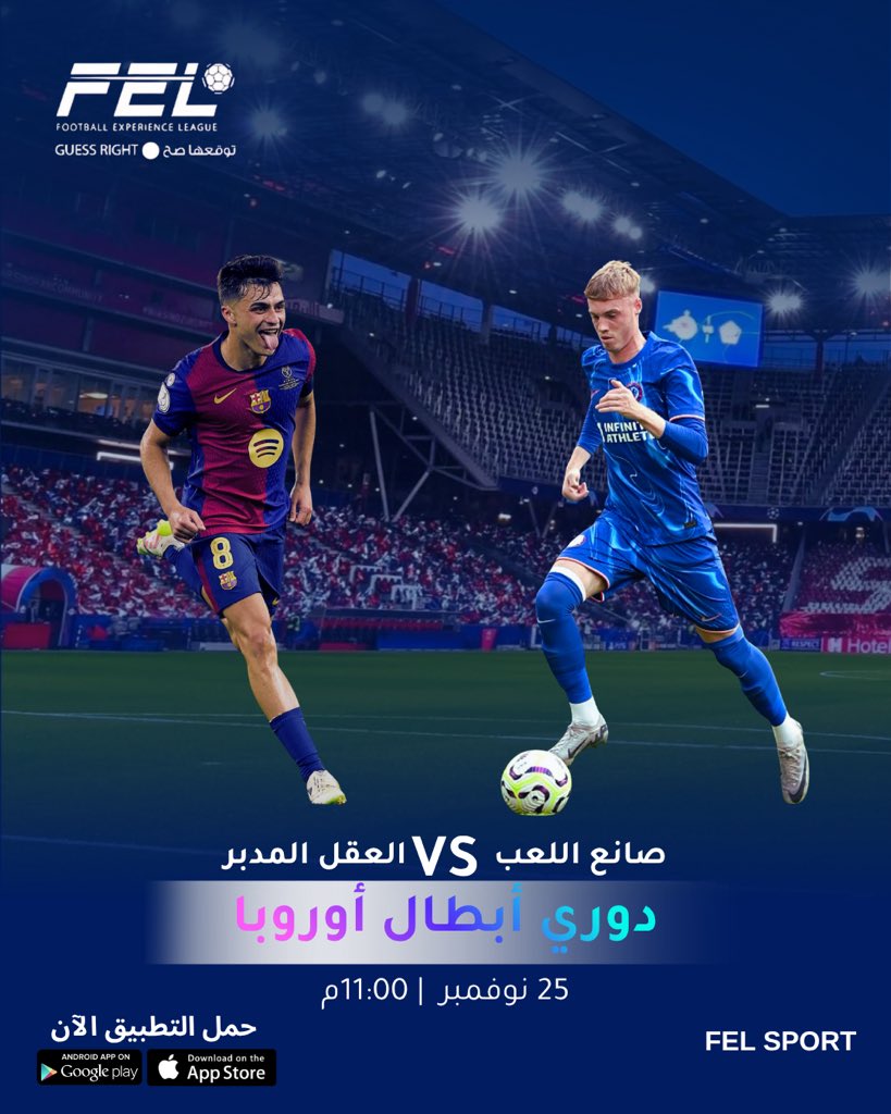 FEL SPORT tweet media