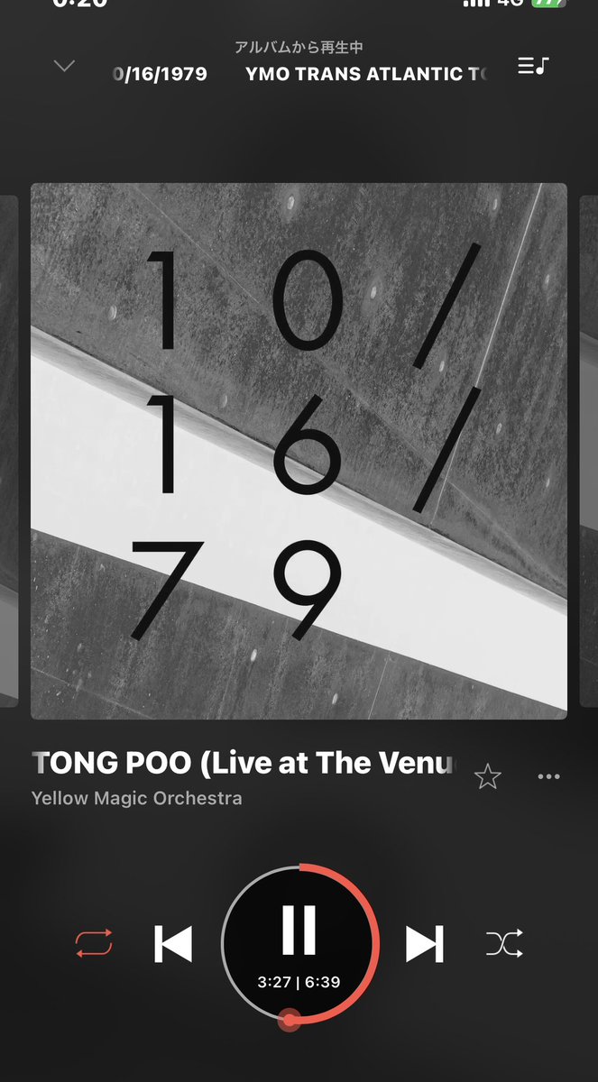 よんよん༄ (@yonyon147) / Posts / X