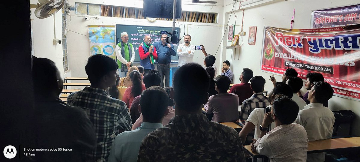 DrGautamKrishna's tweet image. पटना में गुरुदेव आदरणीय गुरु रहमान सर से आशीर्वाद प्राप्त किया।