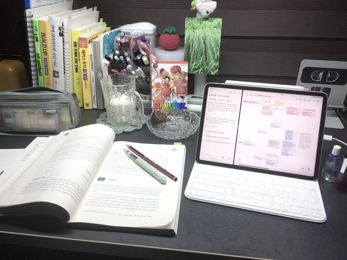 Coltylu's tweet image. 오늘 공부 끝
잡니다