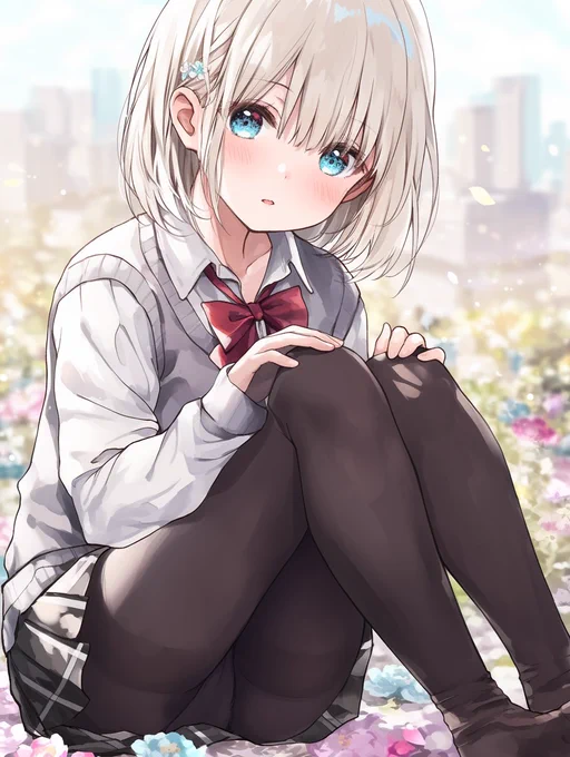 おはよ
