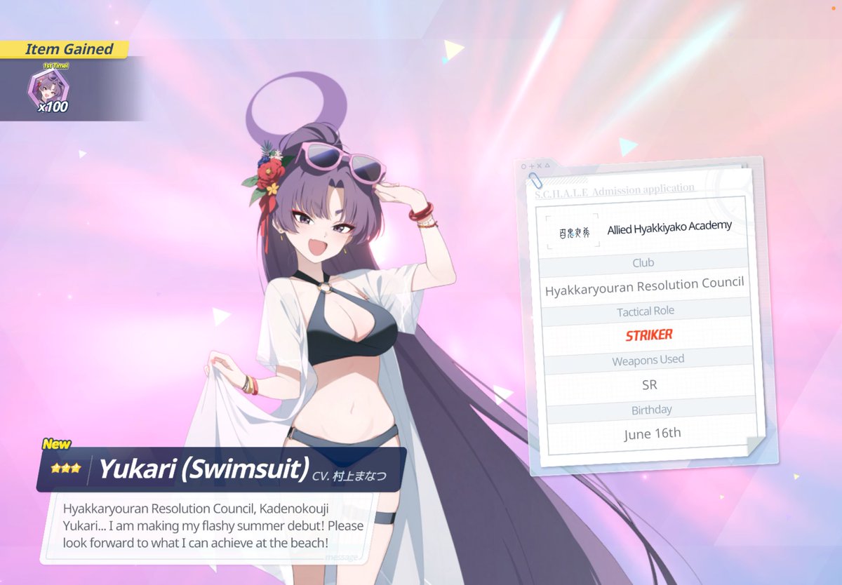 WTH DID YOU MEAN YOU DIDNT GIVE ME ANY SINGLE PURPLE IN 200 ROLLS ARONAAAA????💢💢💢💢 (i sparked yes)