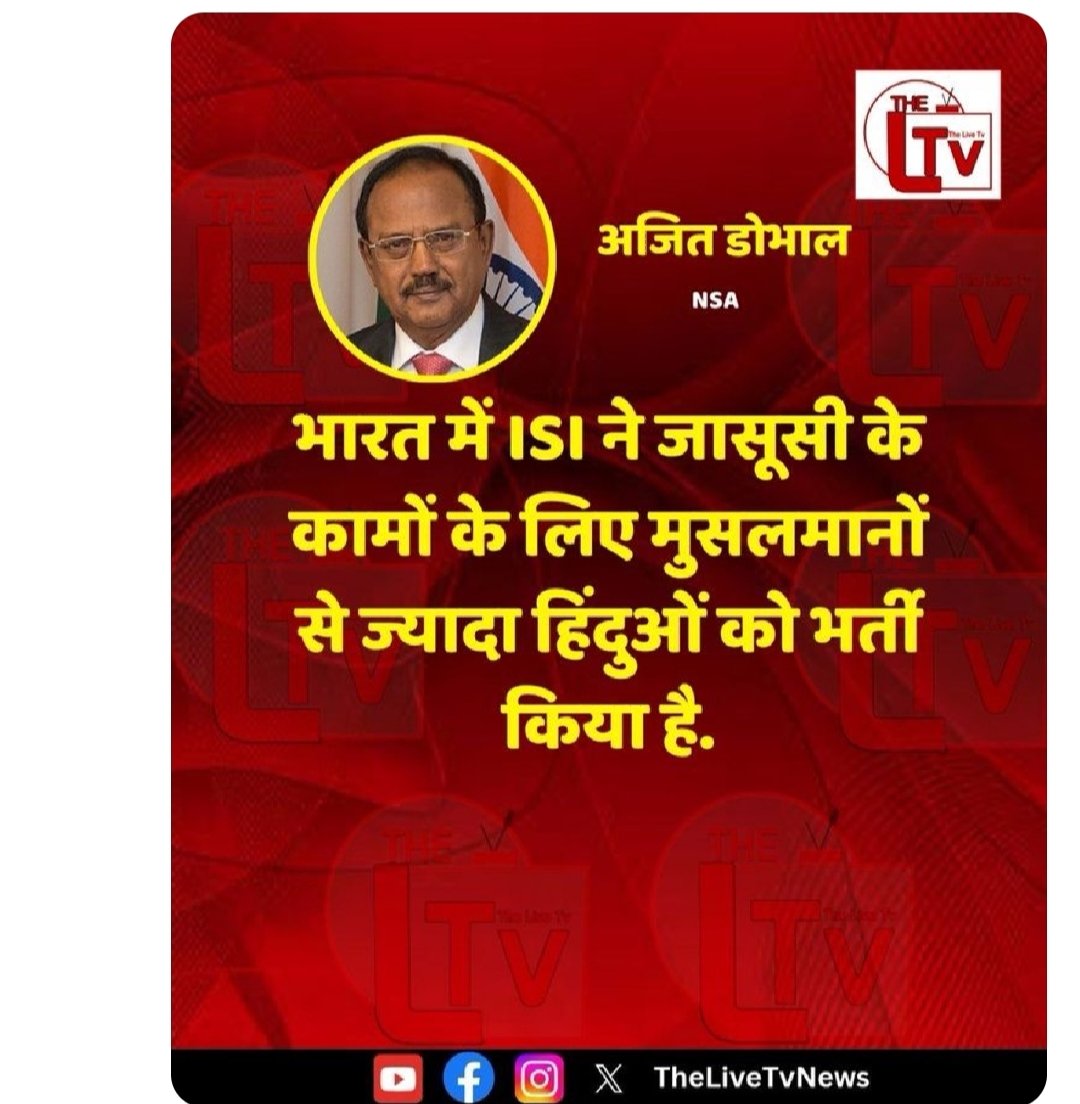 <a href="/Yadvkomal/">कोमल यादव</a> Ise baat se kon sahmat h....