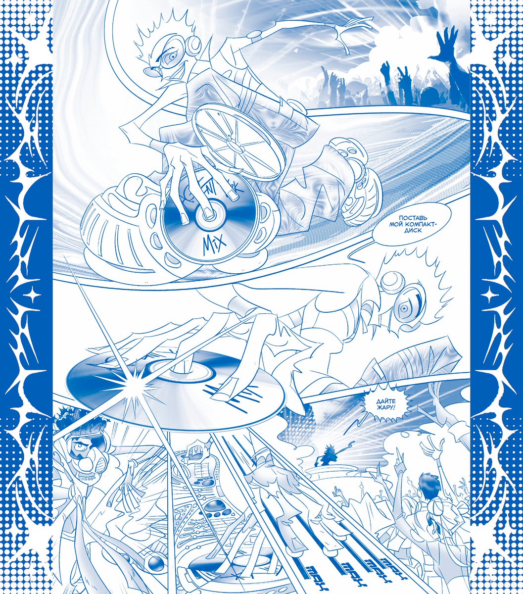 ArtemBizyaev's tweet image. 🟢Это анонс моего нового инди-комикса &quot;Агент Y2K&quot; 🔵

Экшен история в эстетике нулевых про любовь, молодость и поиск справедливости

Предзаказ стартует завтра в издательстве Терлецки Комикс