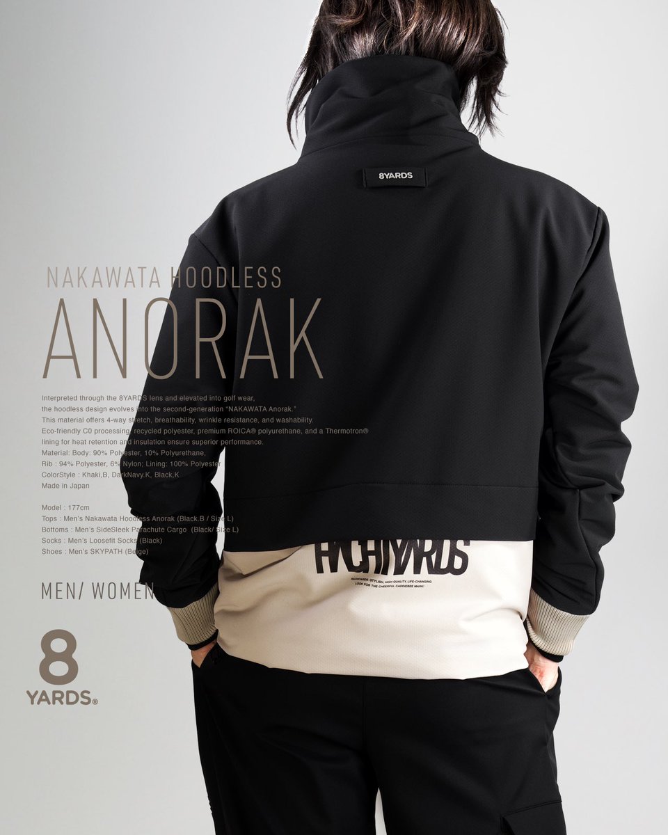 8YARDS (@8yards_jp) / Posts / X